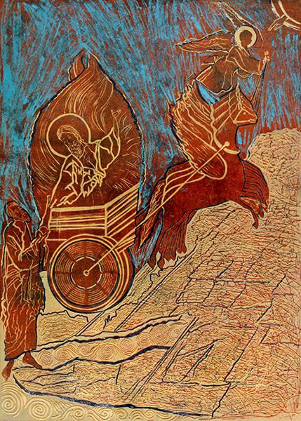 Prophet Elijah & Fiery Chariot / 12